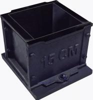 Cube mould 15 x 15 x 15 cm single